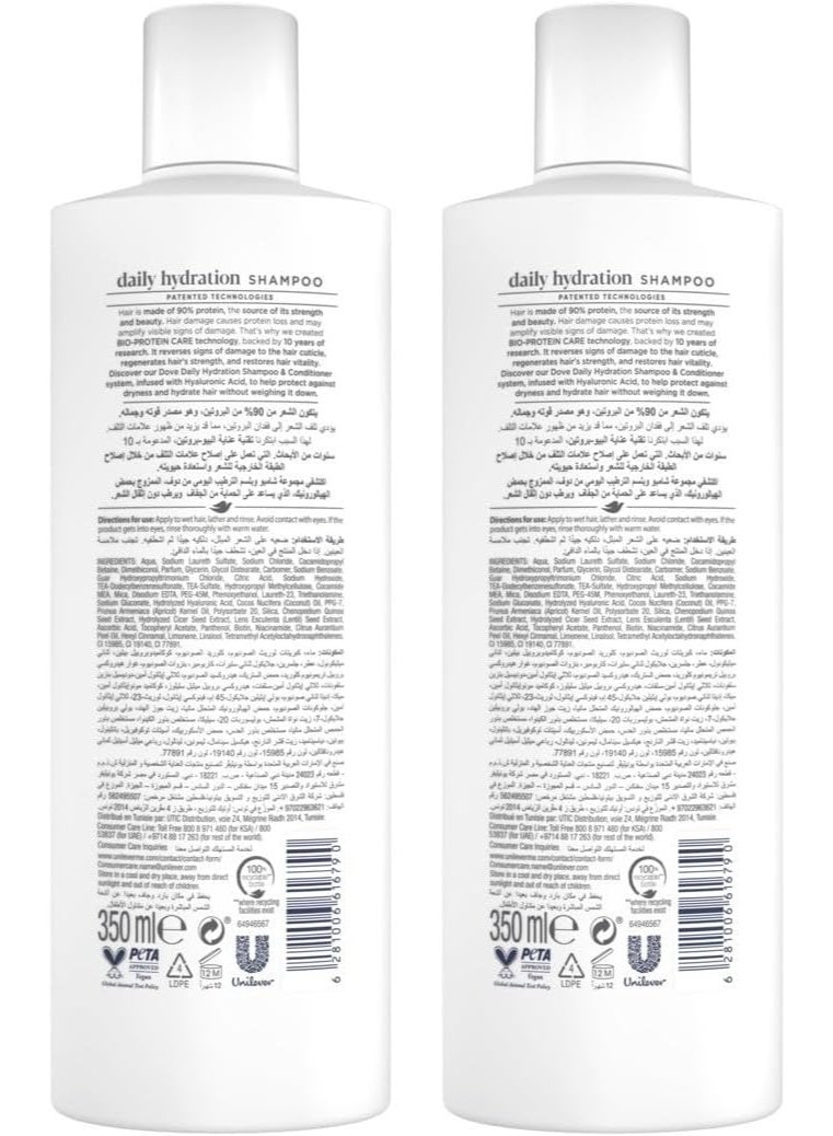 DOVE Shampoo, daily hydration, instantly hydrates without weighing hair down, 2 x 350ml - Image 2